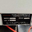 []仓库现货，多款850立加，系统多样，通电即用，需要联.